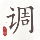 脚破了怎么止疼