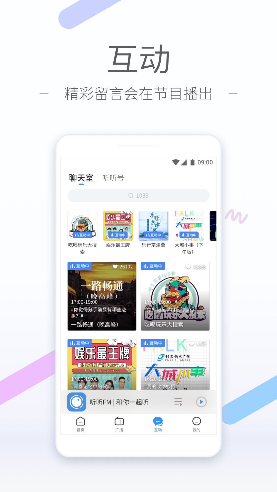 多腿的爬行动物有哪些截图