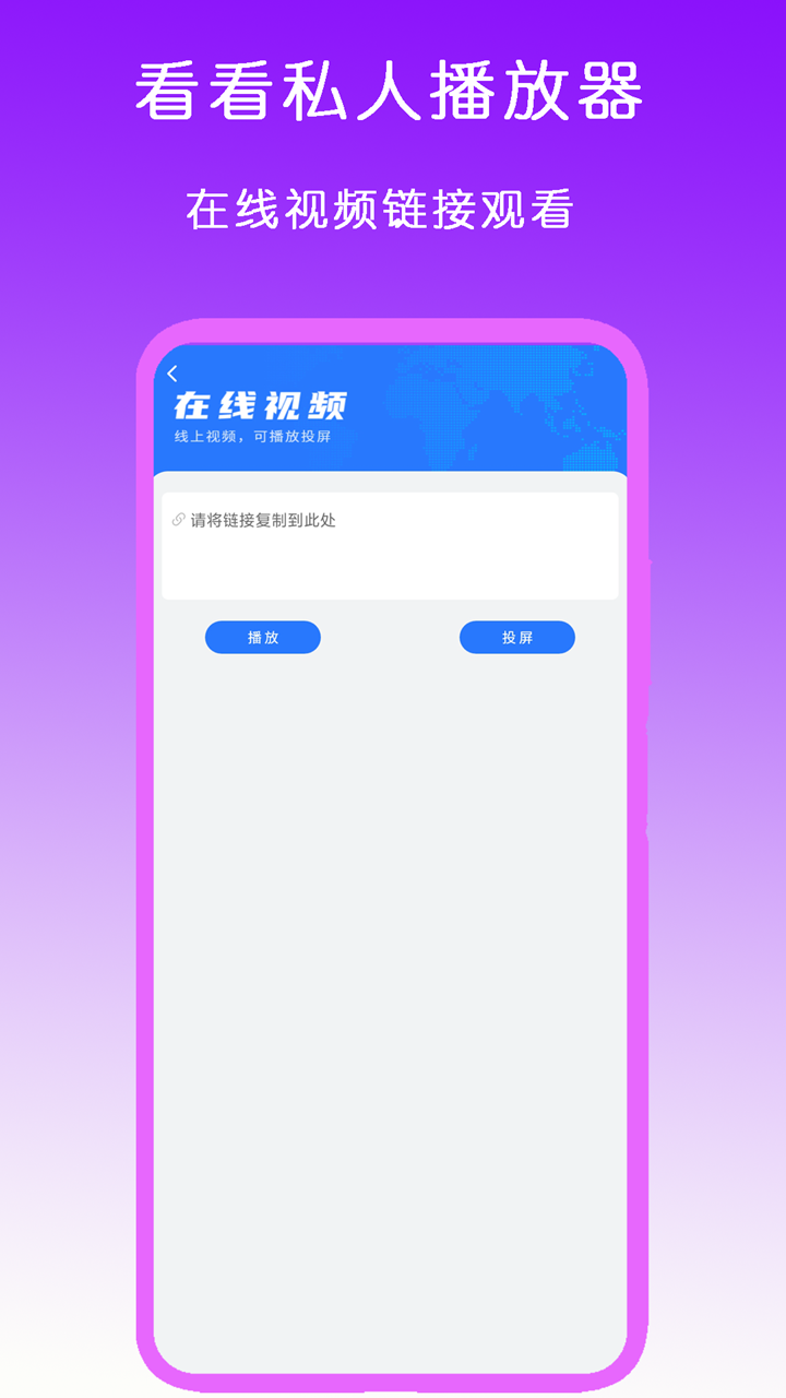 钢丝裤袜和菠萝裤哪个好截图
