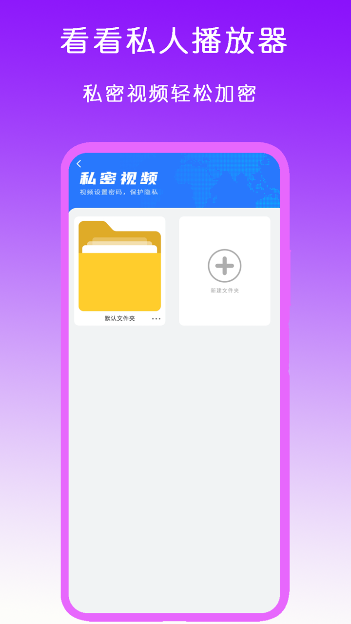 多腿的爬行动物有哪些截图