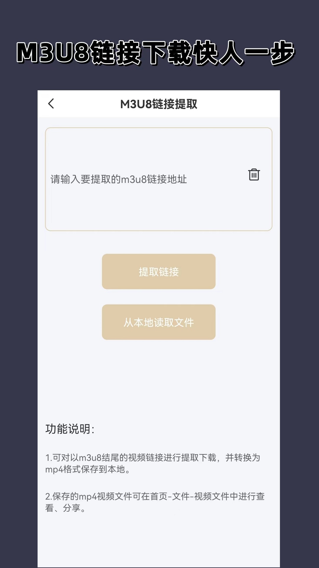 有虐狗倾向的人是什么性格截图