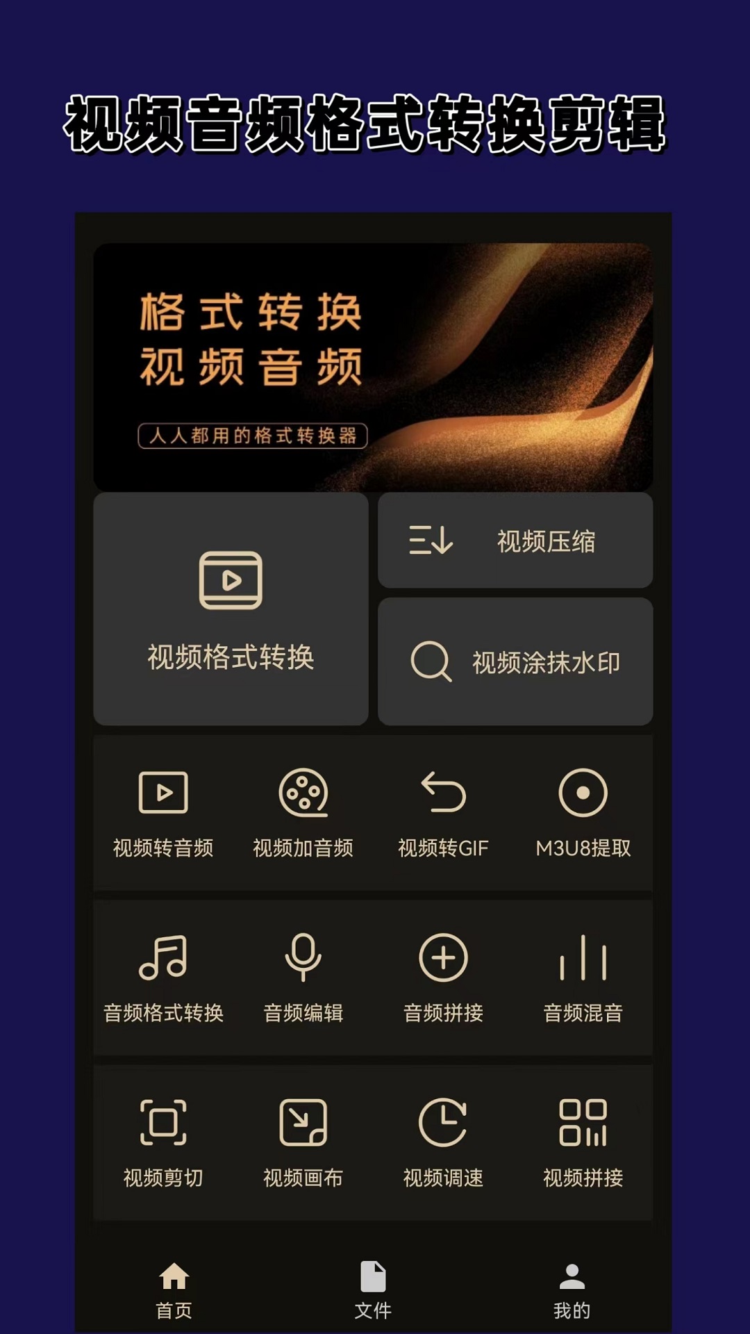 绝恋之至尊红颜免费阅读截图